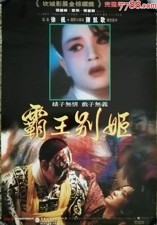马里兰州驾驶证买个多少钱北卡罗来纳州结婚证哪里有卖